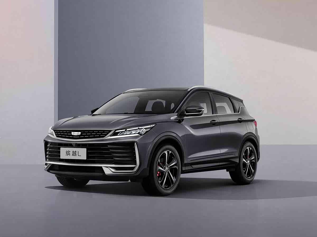 Geely Binyue L 1.5TD